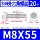 Bu lông mở rộng lục giác bên ngoài bằng thép không gỉ 304 M3M4M5M6M8M10M12M14M16M18M20M24 máy dò kim loại chống nước