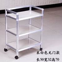 Rice Baiwumen большая модель 50 ширина 32 High 70