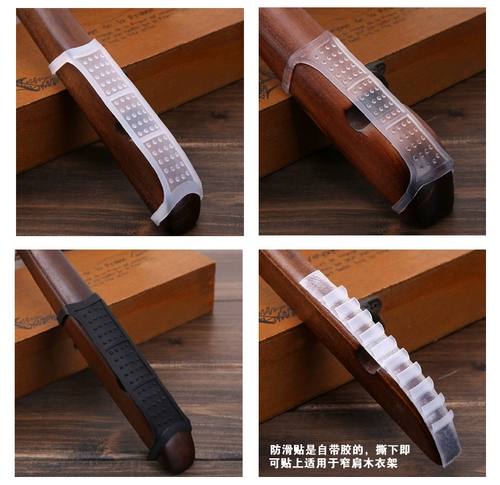 Yixian lang patch 1 Пластиковый yiyi headian lang Qihe   衣 兹 兹 兹 兹 衣            