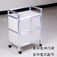 Рисовая белая четырехвурная большая модель 50 ширина 32 высота 70