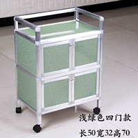 Светло -зеленый четырехвурскую большую модель 50 ширина 32 High 70