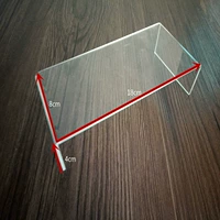 U --бальная высота 4 см прозрачна