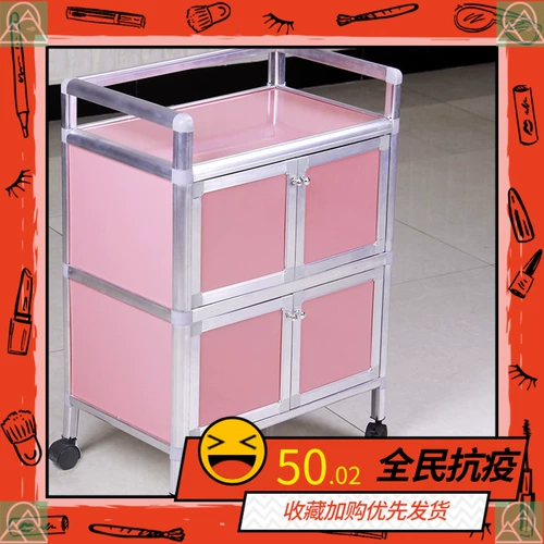 Тату -магазин татуировки Tattoo Tattoo Tattoo Shop, небольшая машина с автомобилем с ящиком с ящиком с мультиполевым рабочим