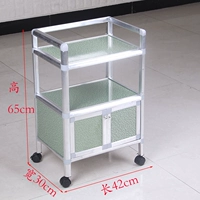 Светло -зеленая двойная двойная длина модели 42 ширина 30 высота 65