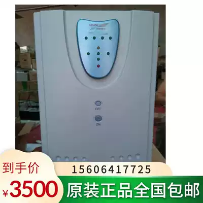 Kehua 3KVA UPS uninterruptible power supply KR3000L power 0 98 battery voltage 96V