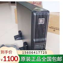 VERTIV Dimension Emerson UPS uninterruptible power supply 1k standard with voltage regulator 900W UHA1R-0010