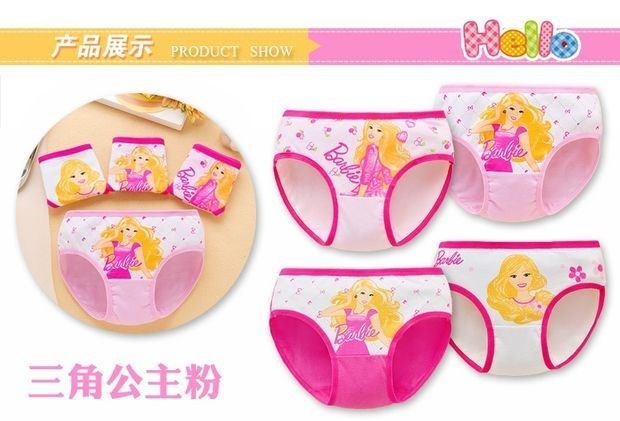 Đồ lót trẻ em gái bé trai cotton boyshort bé gái đồ lót trẻ em quần lót mùa hè tam giác an toàn - Quần áo lót sịp bé trai đẹp