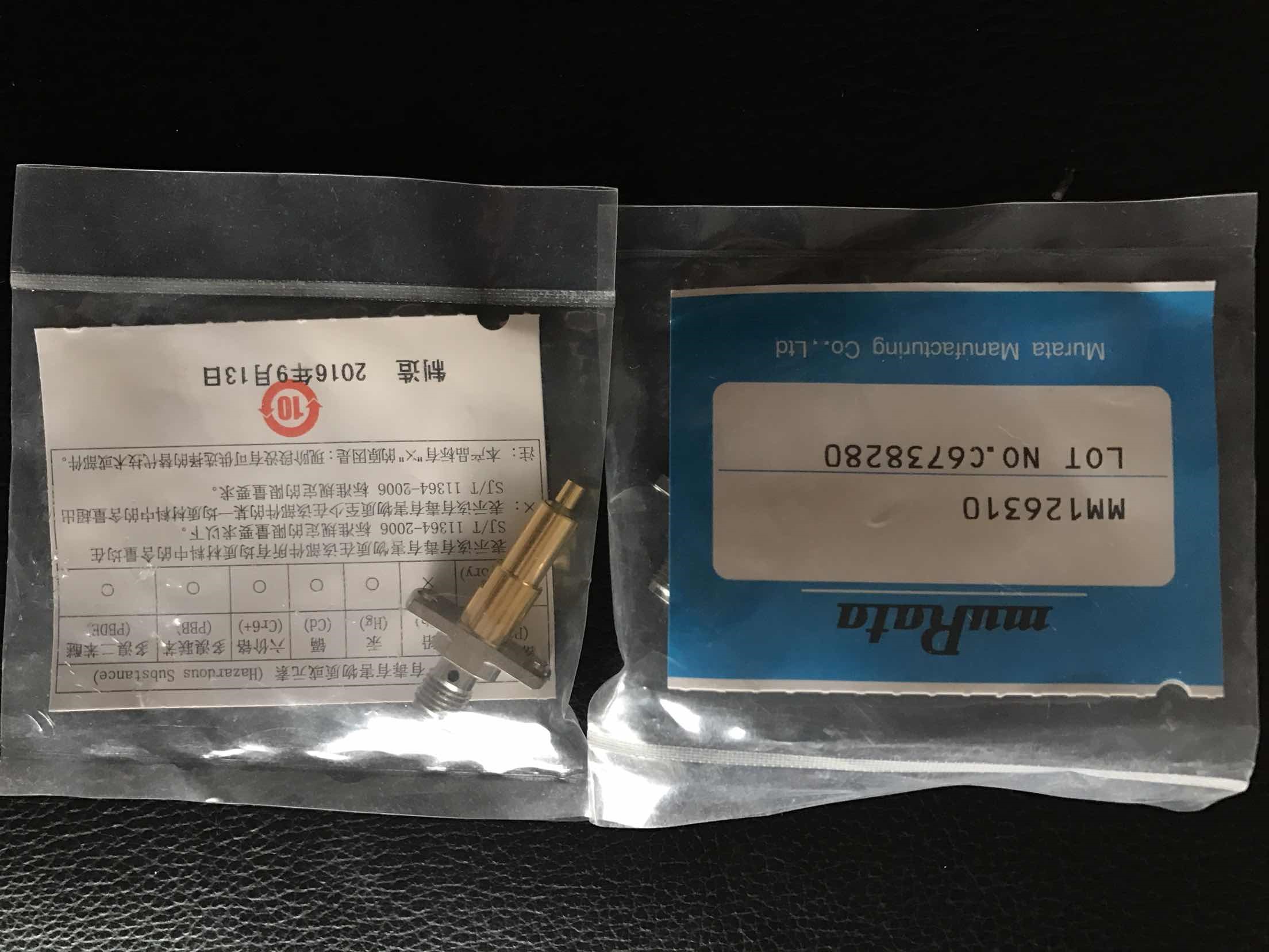 Original dress Japanese village field MuRata MM126310 mobile phone test head high frequency test head invoice