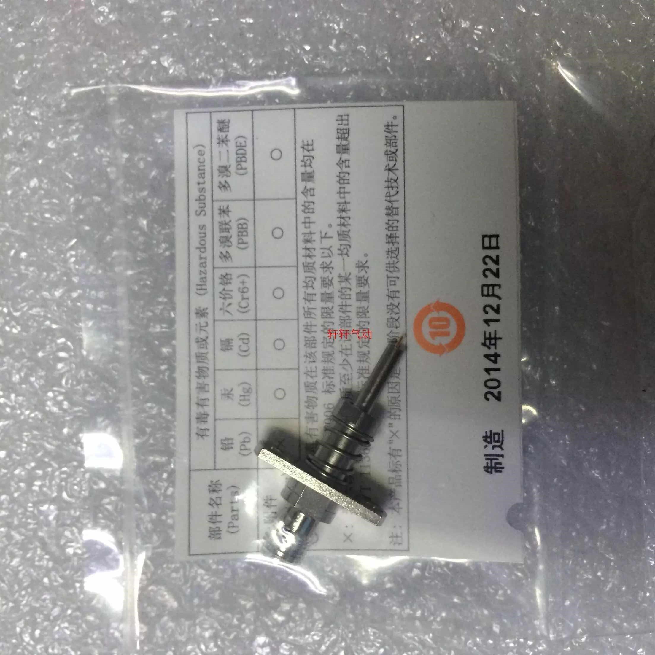 Import muRata MM126320 mobile phone test head Murata radiofrequency head murata test probe