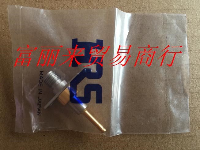 HRS original imported radiofrequency head MS-180-HRMJ-1 Guangase original fitting test head