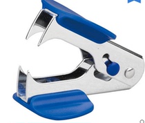 Deli 0231 staple remover No. 12 standard staple remover nail puller staple remover financial and practical