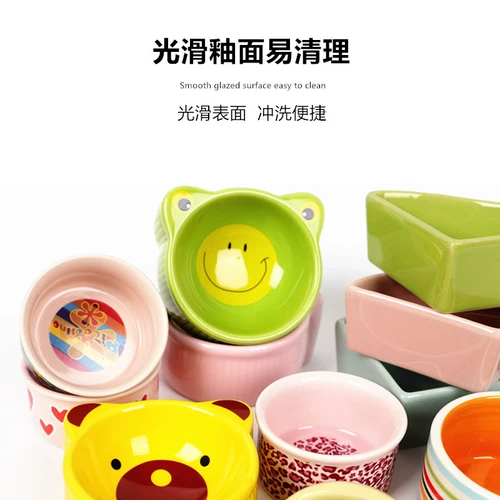 Маленький домашний керамический хомяки пищевой горшок фарфоровый гнездо золото золото шелковое медвежо