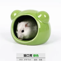 Кошка рта зеленый