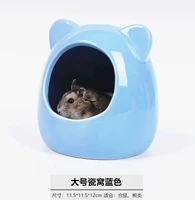 Большой, синий