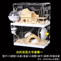 【Легко очистить лоток】 двойной большой пакет, один