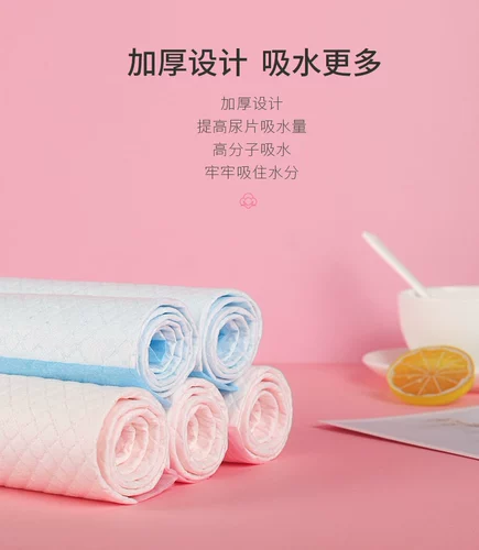 Добавить карту Хомять Золотые медведь, кролик Тоторо Тотори Тотори Свинья свиньи домашних животных домашних животных Pet Diarrls, Demon Petrails