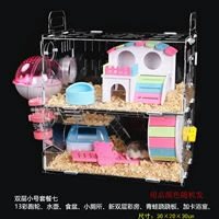 Двойной слой маленький пакет семь (подарочный пакет)