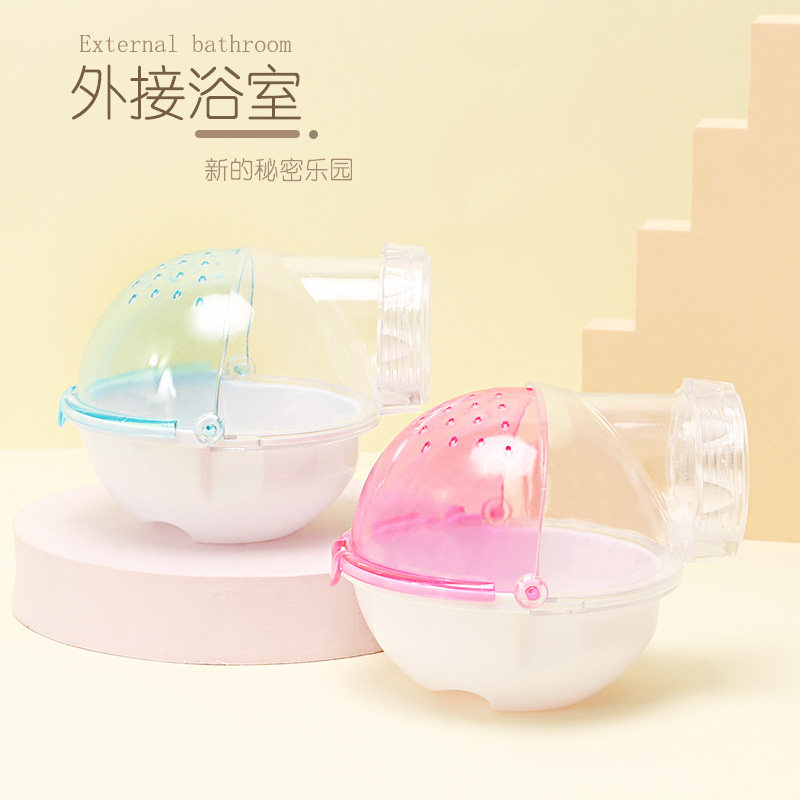 ja-kal gaga hamster outside the bathroom hamster bathtub bath tub bath tub bath sofa-box round bathroom small darling