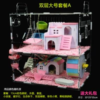 Двойной слой большой набор еда (подарочный пакет)