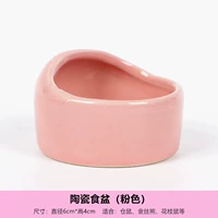 Фарфоровый розовый розовый