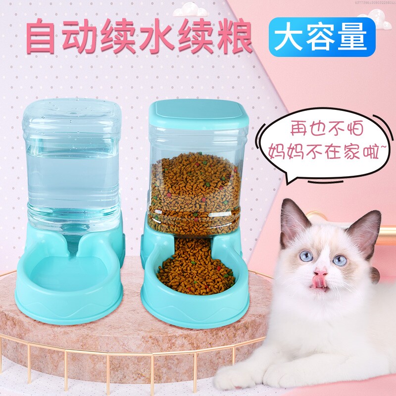 Cat automatic water dispenser hanging dog drinking water feeding kettle water dispenser cat feeding water pet supplies Daquan