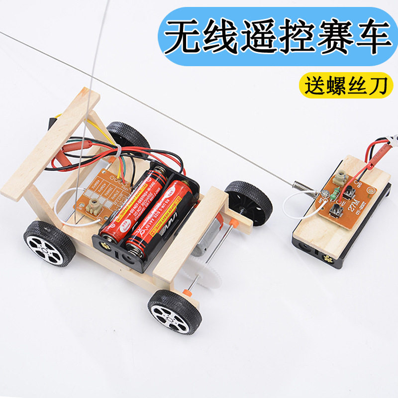 Schoolboy science and technology making science experiment diy circuit