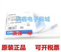 Original E32-DC200 E32-DC200 ZD200 TC200 ZT200E CC200 CC200 CC200 fiber optic sensor