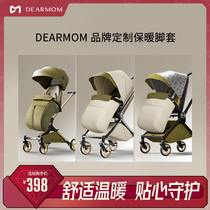Dearma Baby Stroller Walking Va Deity Особые Теплые Ножки Покрывают Теплым Антиохладимой Ветронепроница