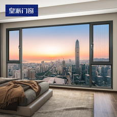 Оконные системы 皇派门窗系统窗封窗封阳台