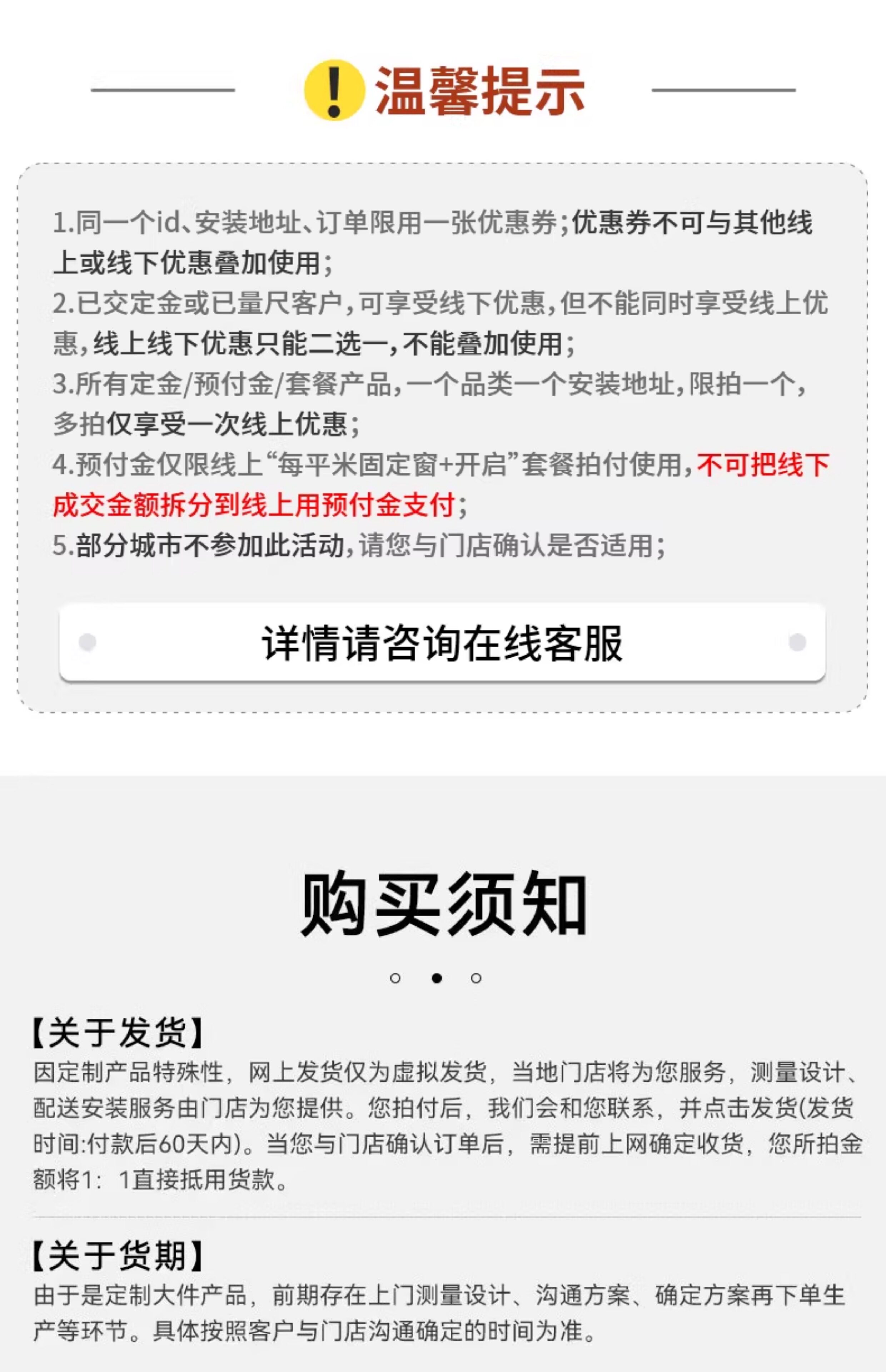 Оконные системы  皇派门窗 安纳西105双内开窗 隔音落地窗户定制 断桥铝门窗封阳台