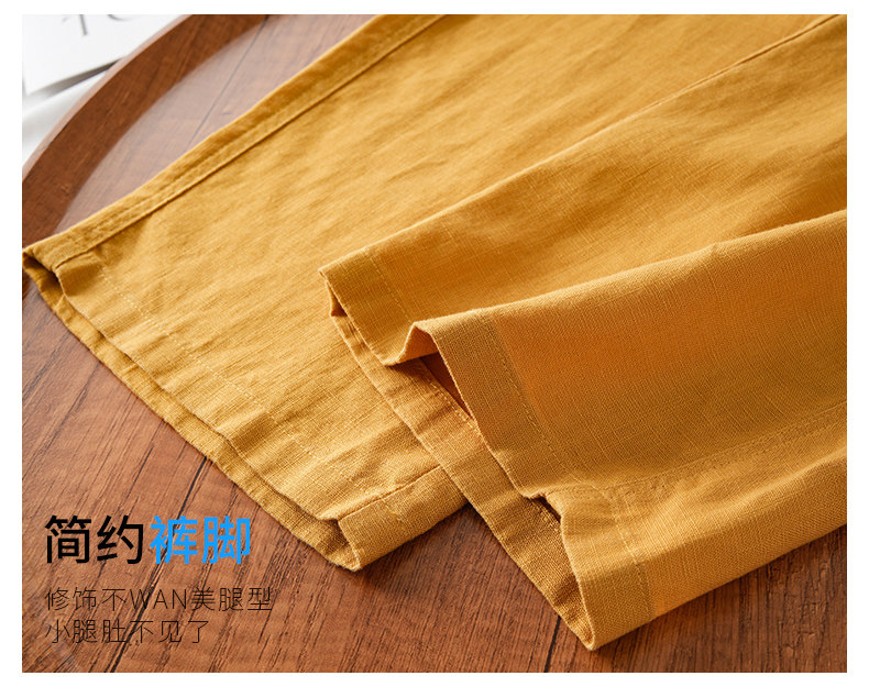 粉色山本裤女2025新款夏薄款天丝亚麻长裤抽绳系带垂感宽松阔腿裤详情7