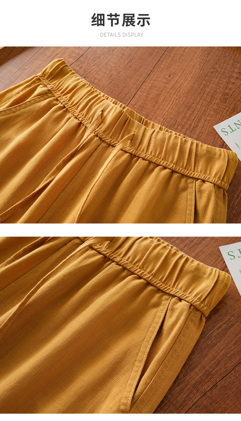 粉色山本裤女2025新款夏薄款天丝亚麻长裤抽绳系带垂感宽松阔腿裤详情13