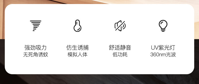 新低!物理灭蚊不用开窗~艾美特 物理静音节能灭蚊灯AMT-66 19元顺丰包邮(去年老款39元) 值值值-买手聚集的地方