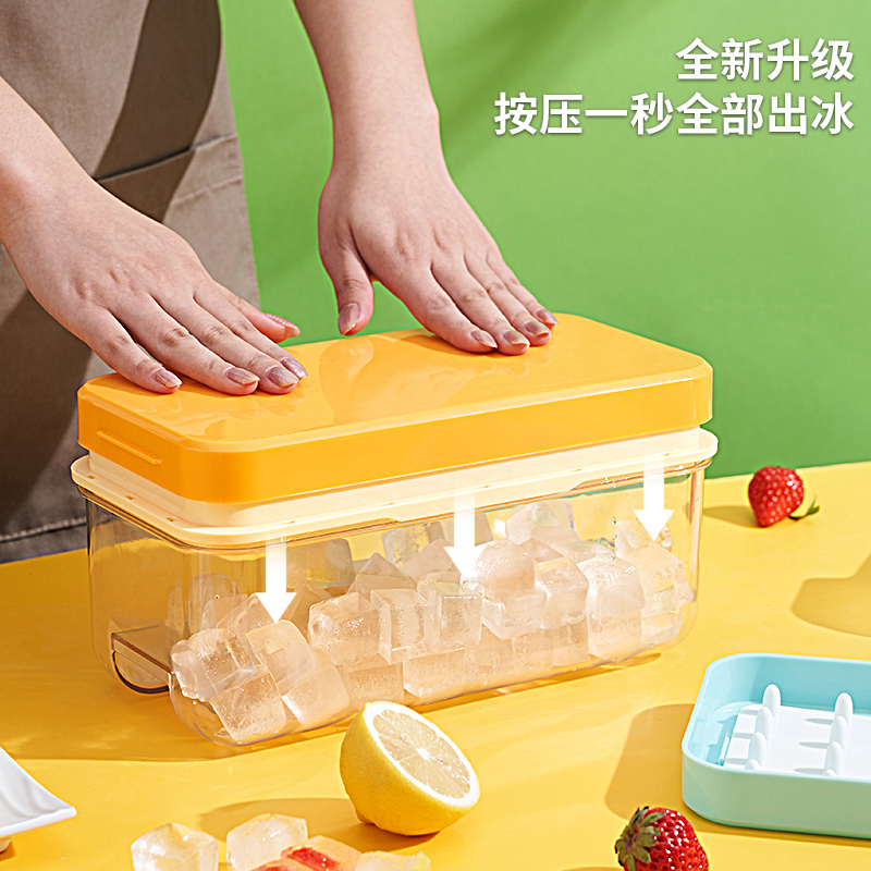 Ice cubes Making dies Large capacity Sort by press silicone Ice Ice Grids Home Ice Storage Ice Cartridges Lid Frozen Ice Cubes