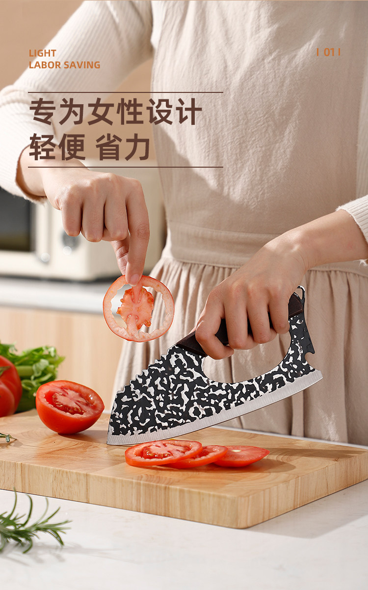 Blackan 黑蚁 女神掌厨专用菜刀 天猫优惠券折后￥9.9包邮（￥19.9-10）3款可选