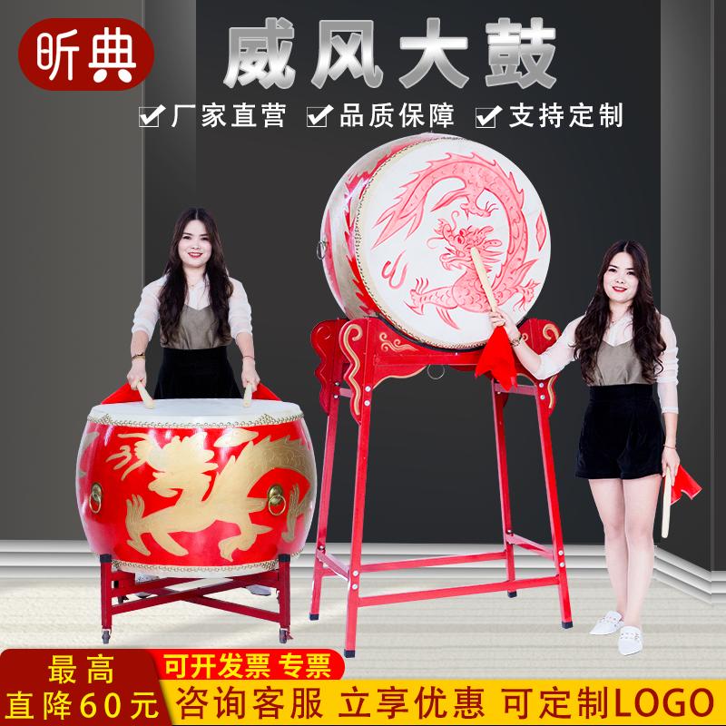 Big drum cowhide drum Chinese dragon drum Temple vertical war drum prestige gong drum full set of stage drum festival celebration drum