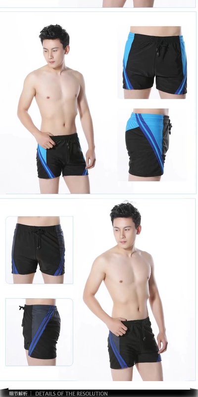 Áo tắm nam boxer áo tắm quần bơi rộng rãi nhanh khô cộng với phân bón plus size áo tắm tắm suối nước nóng 200 kg - Nam bơi đầm