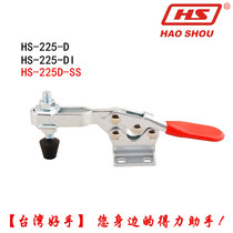 Original Taiwan good hand quick clamp elbow clamp stainless steel 304 horizontal clamp HS-225-DSS DI