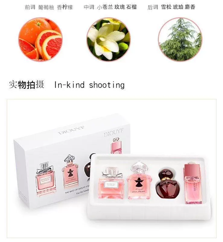 Nước hoa aife lady hương thơm nhẹ kéo dài hộp quà tặng chính hãng lắc âm thanh mạng đỏ với nhóm nhỏ hương - Nước hoa