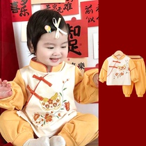 Baby Spring Clothes Year of the Dragon Festive Chinese Style Suit Baby Super Cute One Year Old Banquet Spring and Autumn Cute Long Sleeved Outing Clothes