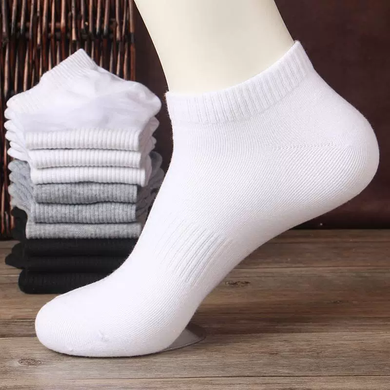 Vớ thể thao nam ống ngắn cotton, vớ nam cotton không hôi chân, các mùa xuân hạ, thu đông, nam phối màu xám trắng đen - Vớ thể thao