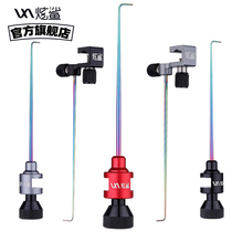 Dazzle shark flying knock needle Titanium alloy needle Super hard fishing needle Competitive fish protection decoupling device Small Crucian carp pick hook device