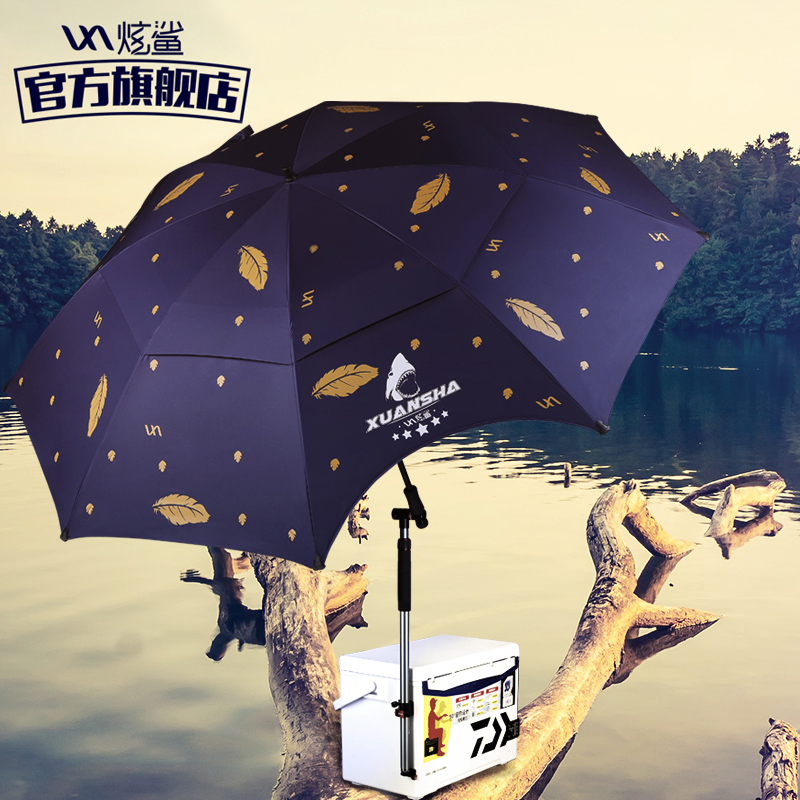 Awesome Shark New Fishing Umbrella Small Fishing Umbrella 2 m Black Glue Sun Protection Against UV Universal Regulation Rain Prevention Outdoor Fishing