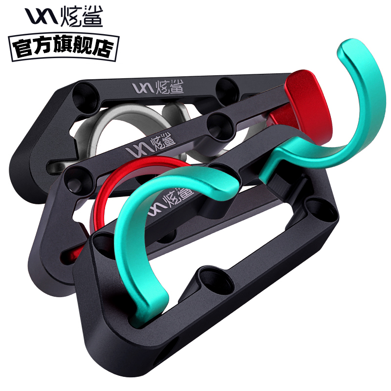 Great Shark Fishing Box Fast Hanging Side Hanging Competitive Folding Fishing Box Accessories Integrated Fishing Rod Quick Hook Aluminum Alloy Rod Hang