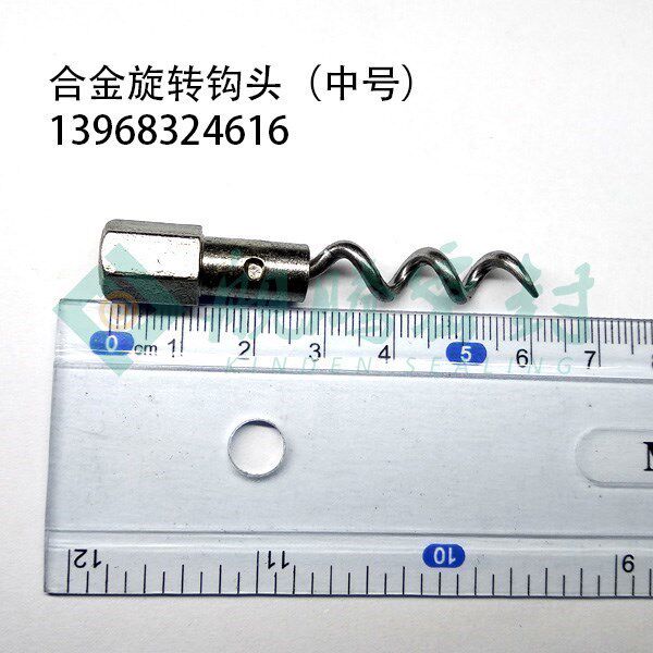 23 pieces of sets of sets of packing set up tool packing tools to propose a hook to seal the packing extractor