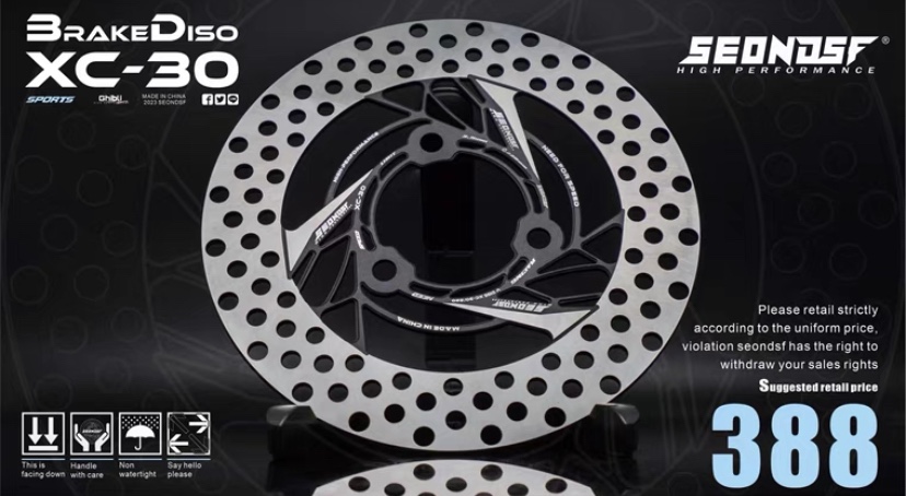 SEONDSF Seidesz XC-30 fixed disc calf N1S calf U B Each model 220 available-Taobao