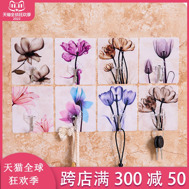 Hook strong non-marking sticky hook kitchen powder room nail-free hook bathroom waterproof adhesive sticker hook door rear hook