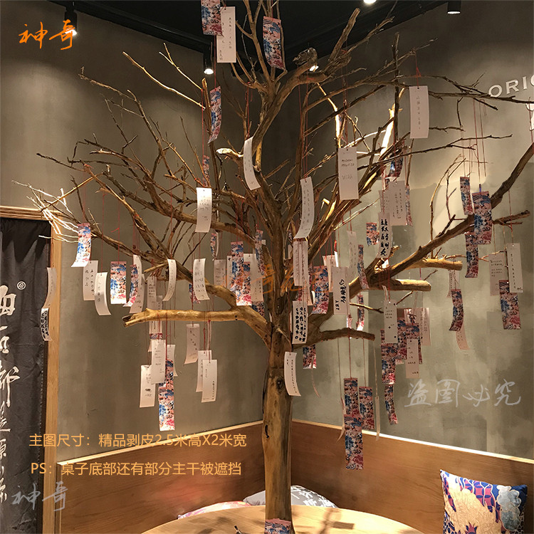 Simulation dead tree Large-scale modeling dry branches Real trunk Fake tree Cat climbing tree props tree Wishing tree Store decoration branches