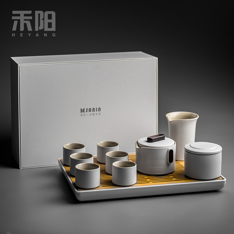 Send Yang contracted kung fu tea set a visitor office small ceramic tea set Japanese tea tea tray household
