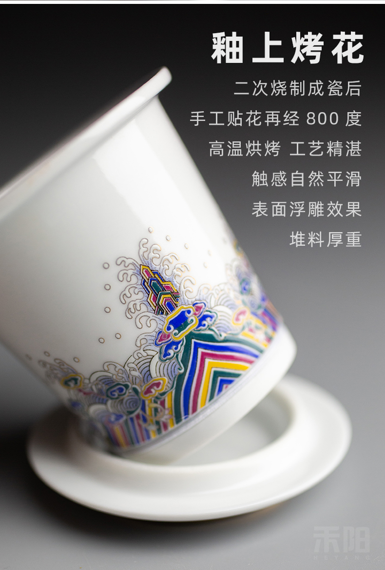 Send Yang ceramic tea tea ware ears against the hot heat - resistant glass teapot contracted portable travel kung fu tea set